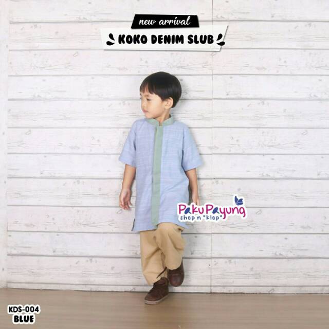 PAKU PAYUNG || Koko Denim Anak