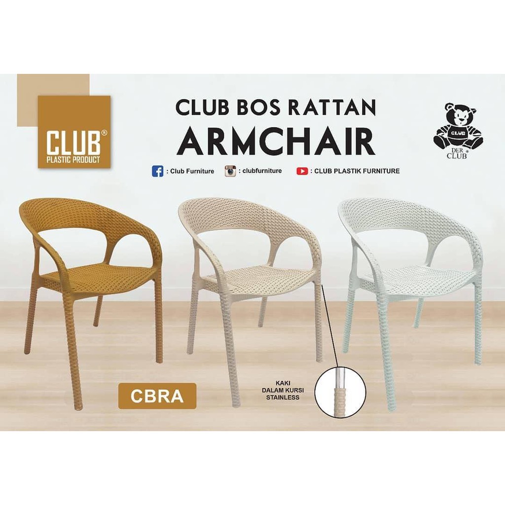 CLUB KURSI ROTAN CBRA ARMCHAIR TERBARU | Shopee Indonesia