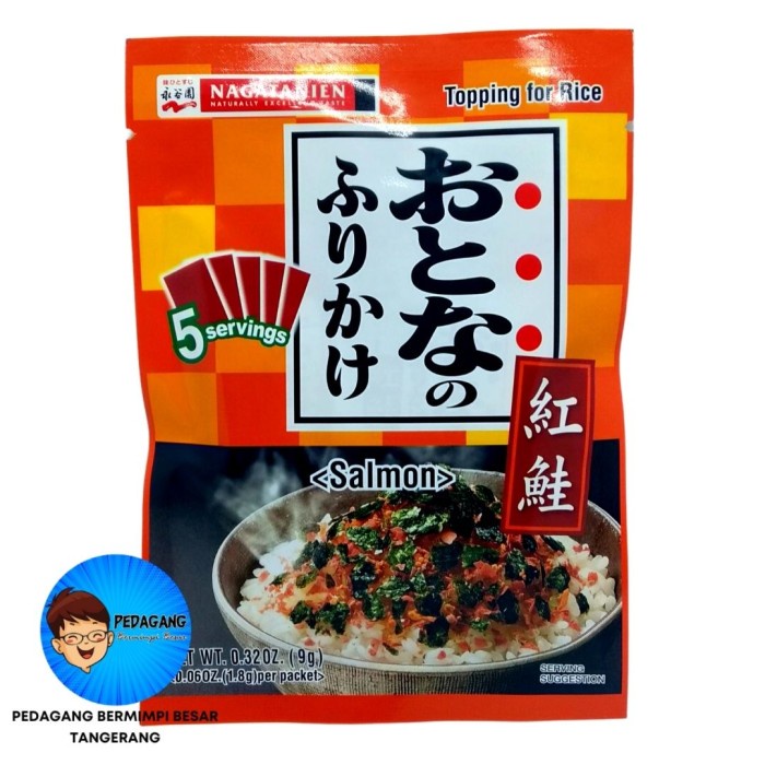 

Q1254521 Nagatanien Otona No Furikake Bonito Salmon Wasabi / Abon Tabur Jepang - Wasabi Dw51Sqs