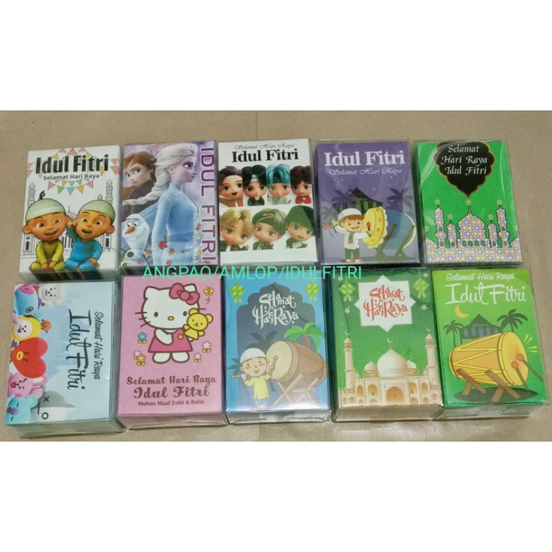 

amlop lebaran hari raya idul Fitri lucu/angpao uang .1pack isi 10