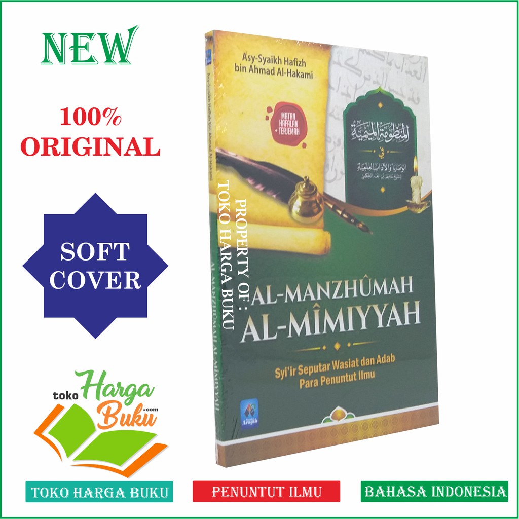 Foto Al-Manzhumah Al-Mimiyyah - Syi'ir Seputar Wasiat dan Adab Para Penuntut Ilmu Pustaka Arafah