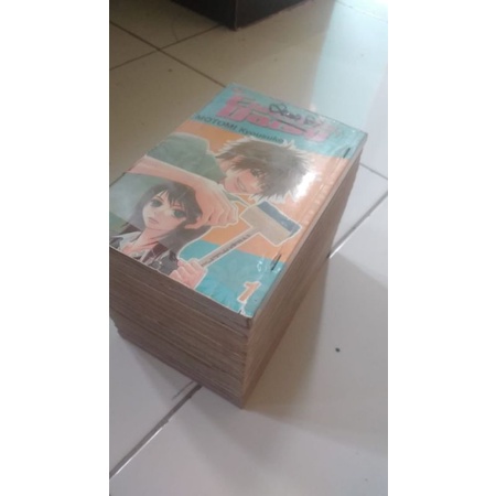 komik Electric daisy