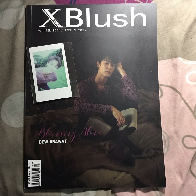 [ OFFICIAL ] MAGAZINE XBLUSH DEW