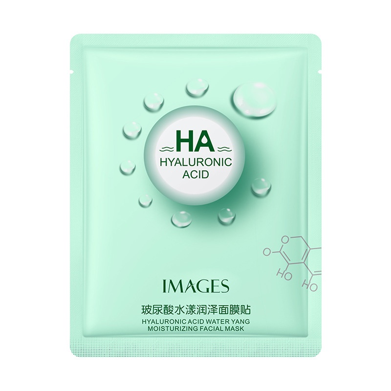 [BISA COD] IMAGES HA HYALURONIC ACID WATER MOISTURIZING FACIAL MASK MASKER WAJAH