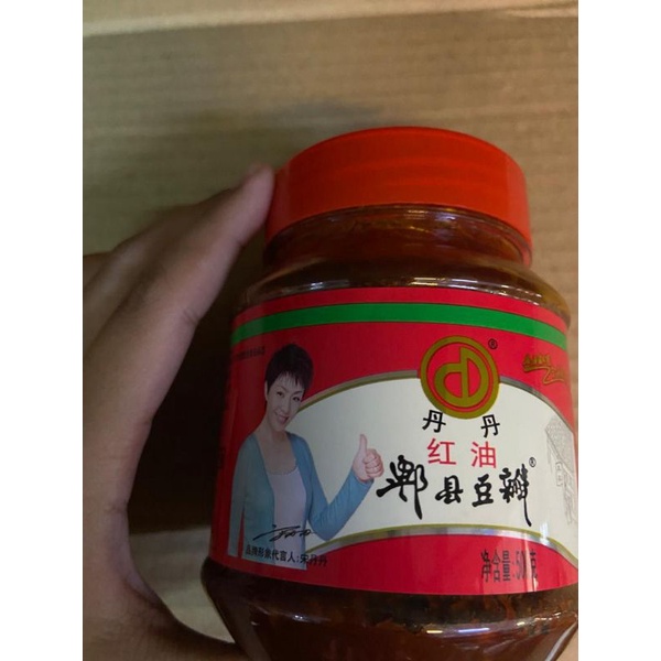 

hong you pi xian dou ban 红油郫县豆瓣 500gr / dou ban Jiang