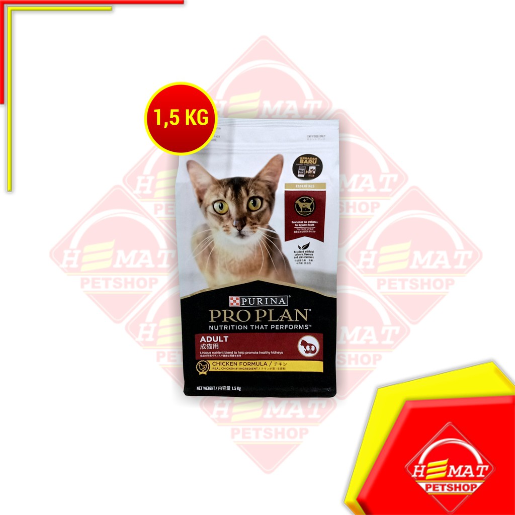 ProPlan Makanan Kucing Dewasa Adult Pro Plan Cat Food Chicken 1.5 Kg