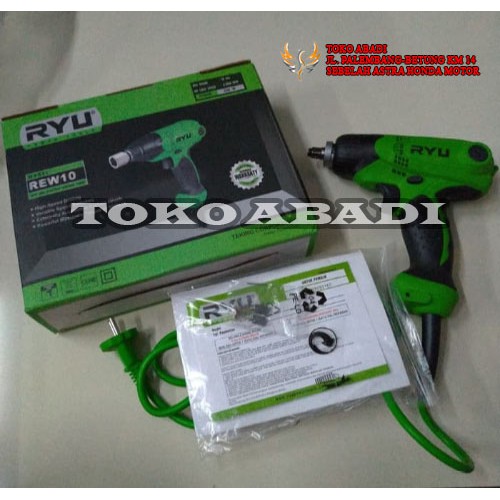 Mesin Impact Listrik TKIRO RYU REW10 Mesin Buka Baut Listrik