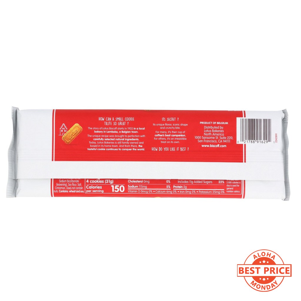 LOTUS BISCOFF CARAMELISED BISCUIT - 32PC/250 GR