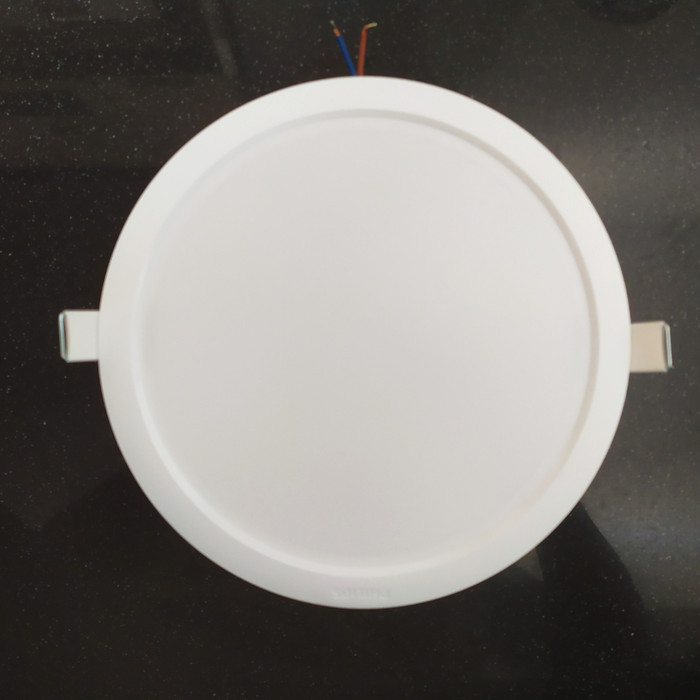 LAMPU PHILIPS DOWNLIGHT ERIDANI LED 12W 12WATT