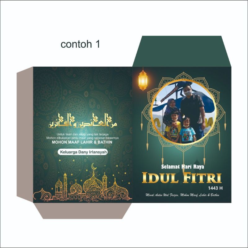 

Amplop Lebaran Custom Foto 1Pack isi 10 uk 7x9