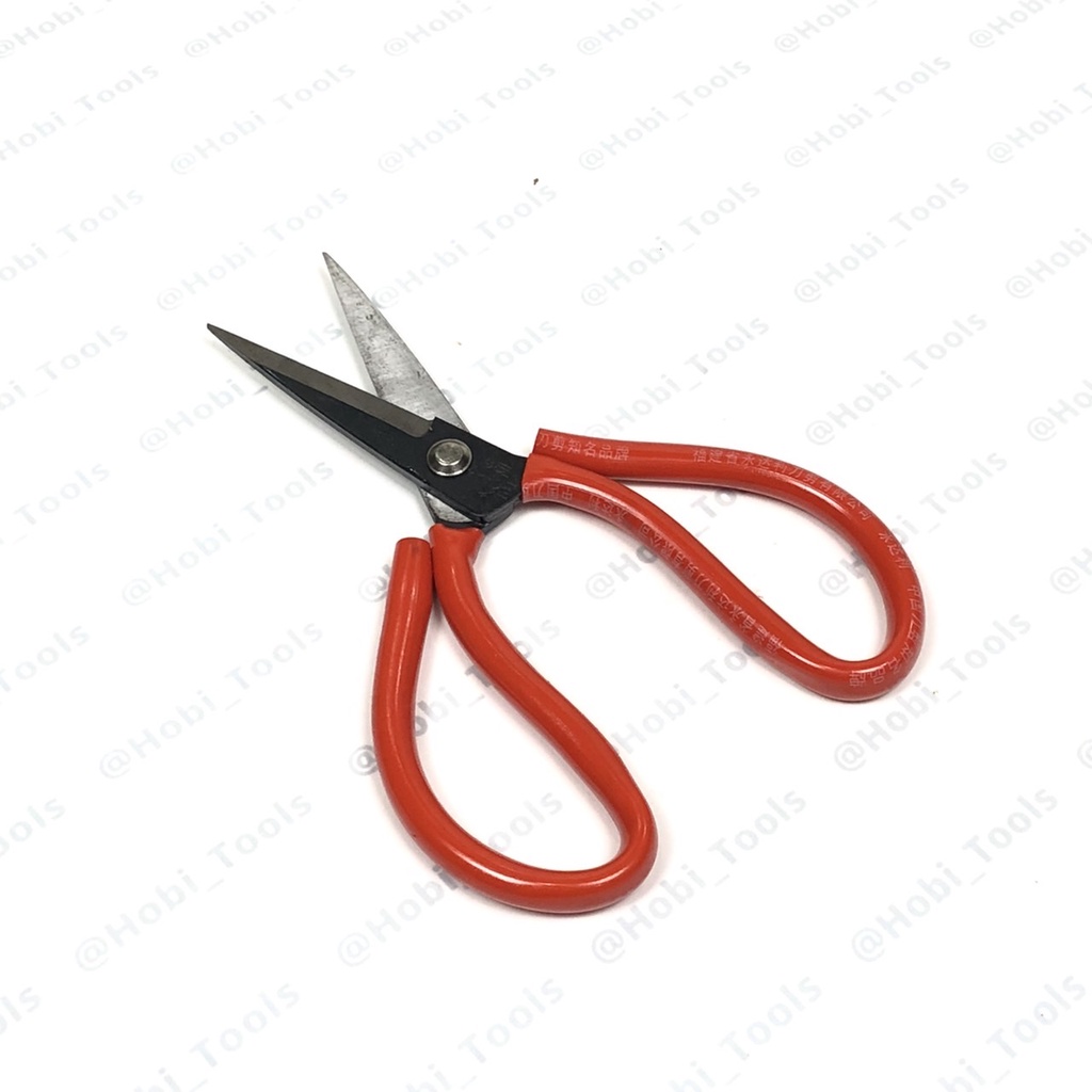 

GUNTING SERBAGUNA / KAIN MODEL KODOK - MULTIFUNCTIONAL SCISSORS