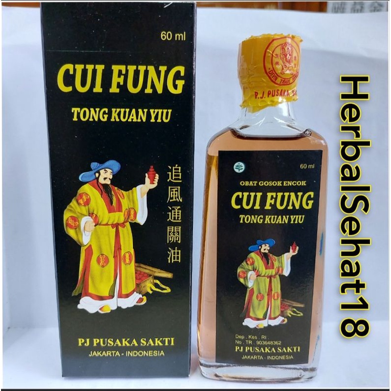 

Cui Fung Tong Kuan Yiui (Obat Gosok Rematik, Sakit Otot, Dll)