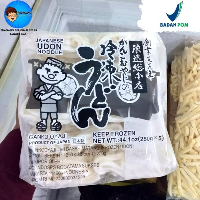 

Frozen Udon Ganko Oyaji 250gr x 5 Sanuki / Japanese Noodle Mie Jepang