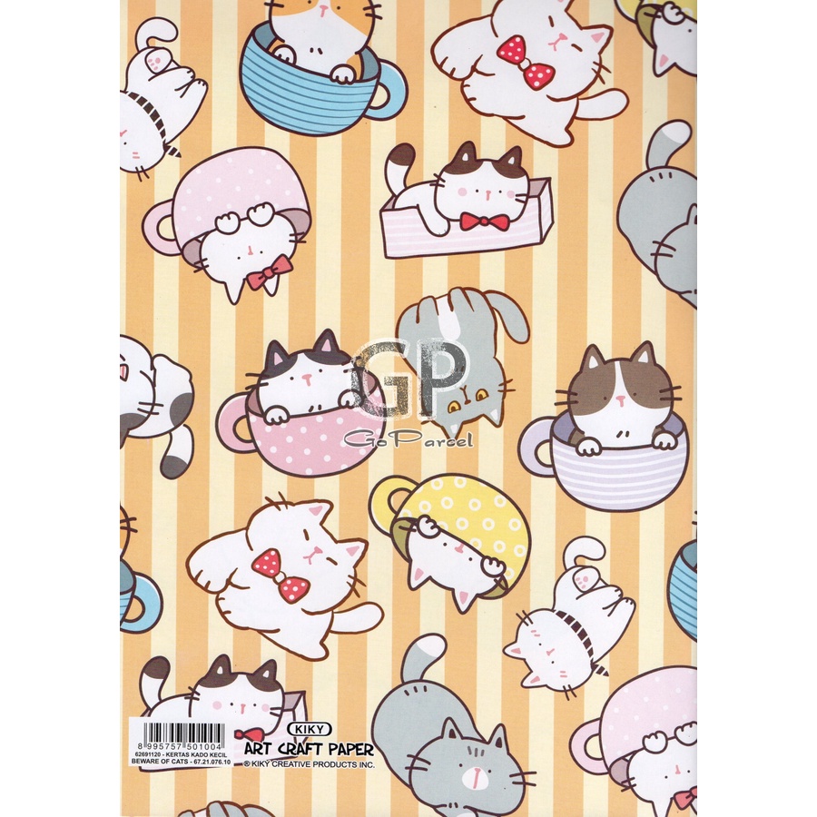 ( 5 Lembar ) CATS KIKY - KERTAS KADO BEWARE OF CATS  - GIFT WRAPPING PAPER KUCING / CUTE ANIMAL / SAFARI / PET / DOG / LION