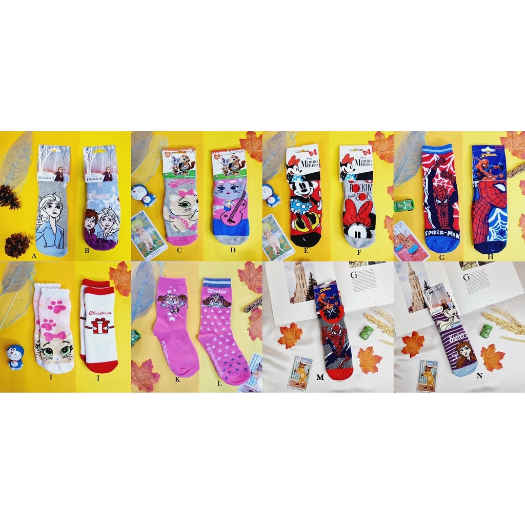 littlekiddoss Kaoskaki Anak Import lisensi Eropa Kaoskaki Karakter Halus SC2139