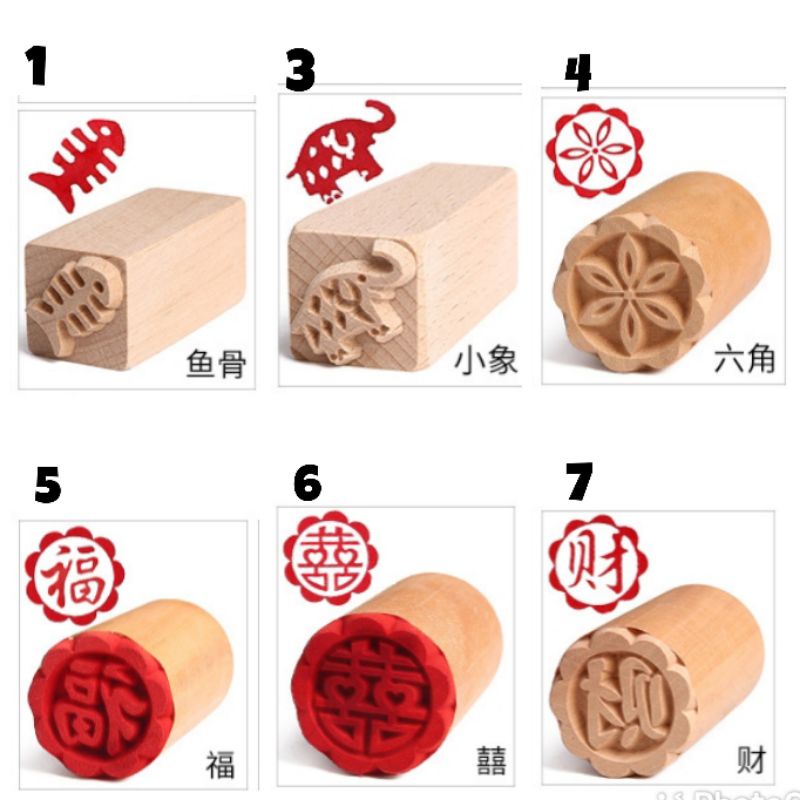 stempel pao / stempel bakpao / stamp kue