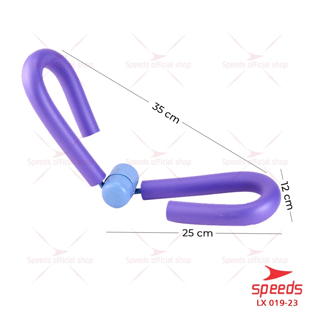 SPEEDS Alat Olahraga Yoga Paha dan Kaki Alat Senam Kegel Leg Trainer Thigh Master 019-23-019-23 UNGU