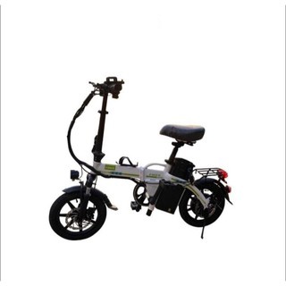 SEPEDA LIPAT LISTRIK UWINFLY PATRA LB 3