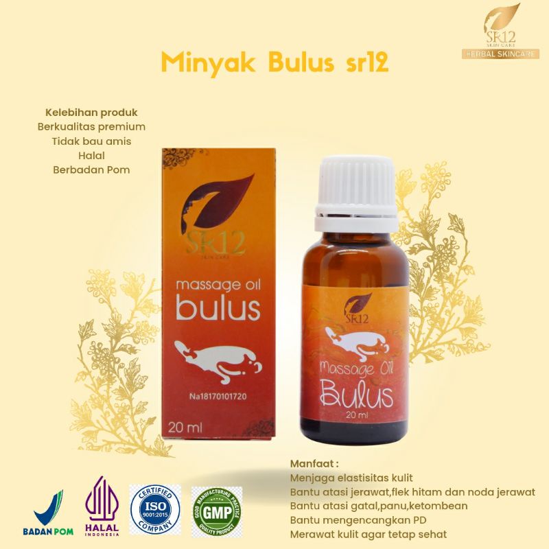 Sr12 minyak bulus original / minyak bulus halal / minyak bulus asli