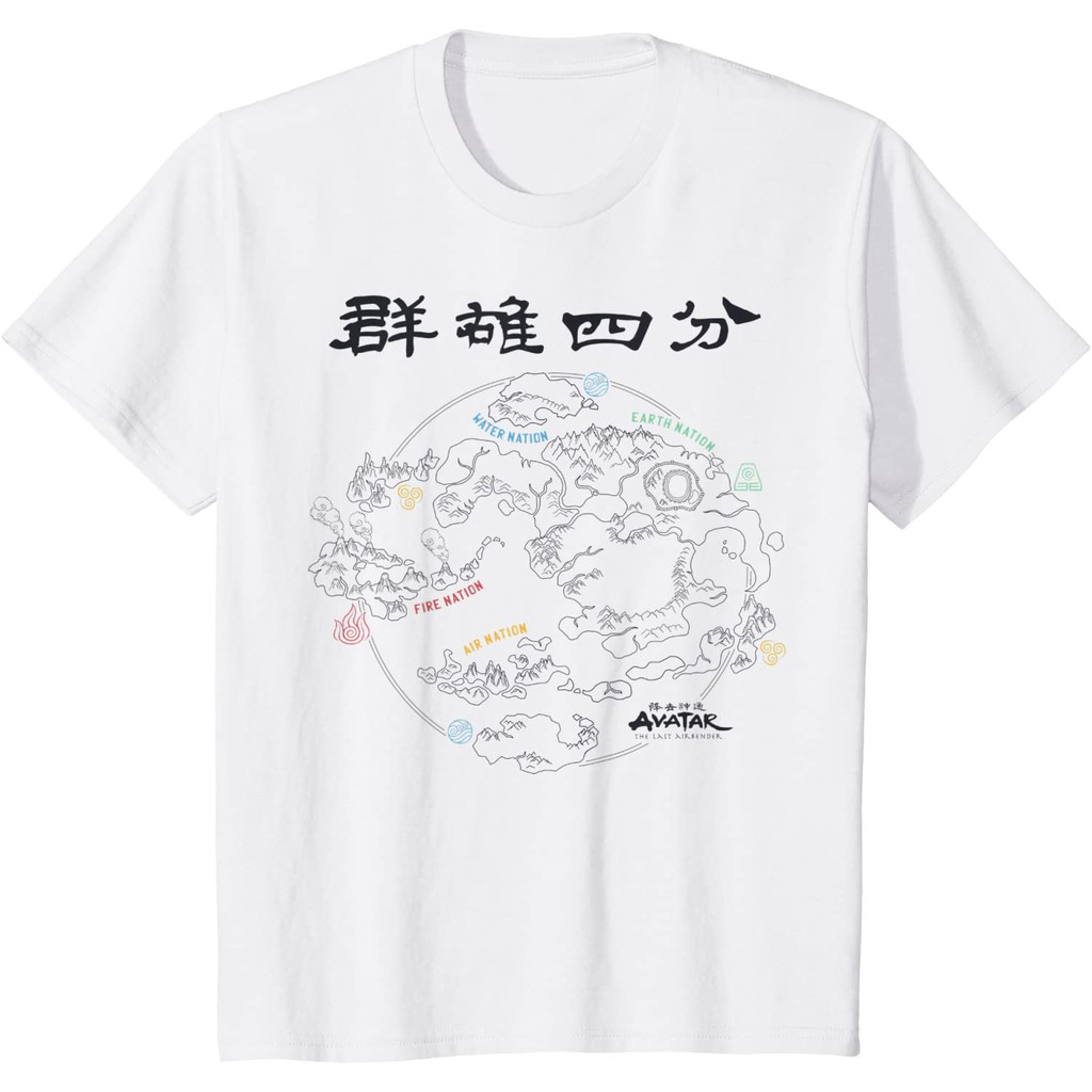 Baju Anak Avatar The Last Airbender Globe Map T-Shirt