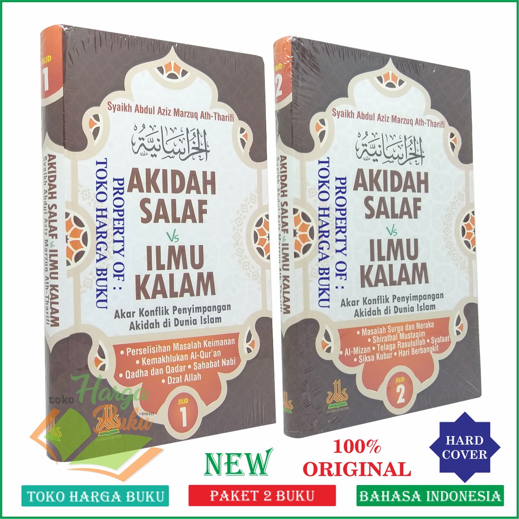 Paket 2 Buku Akidah Salaf VS Ilmu Kalam KOMPLIT 1SET Jilid 1 dan 2 - Pustaka Al-Kautsar