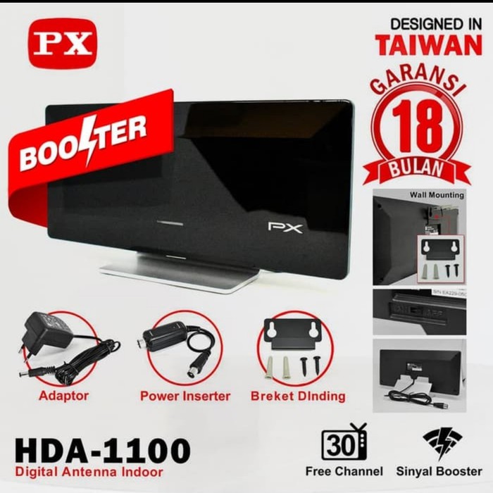 PX Antenna Digital Indoor HDA1100 / Antena Dalam Booster PX HDA 1100