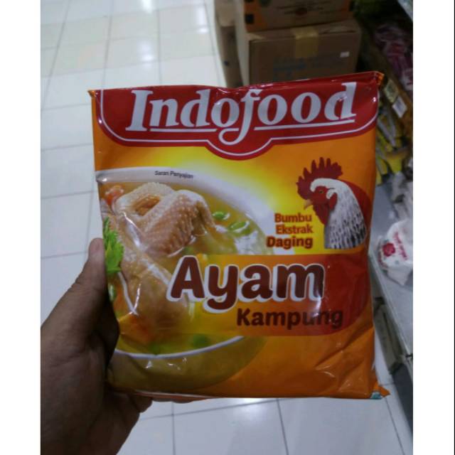 

INDOFOOD BUMBU EKSTRAK DAGING AYAM KAMPUNG 250 gram