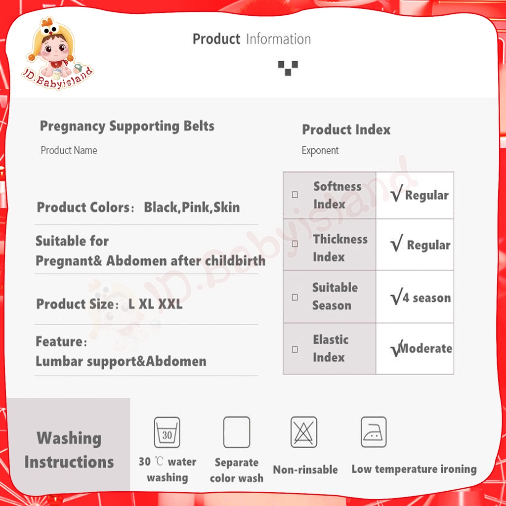 [COD] Penyanggah perut hamil /Pregnant maternity belt back support  Penyangga Perut Ibu Hamil ibu Dapat disesuaikan