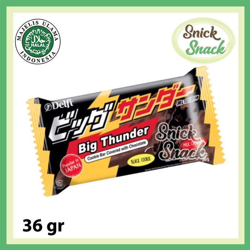 

Delfi Yuraku Coklat Big Black Thunder 36 gr Cookies Chocolate Cookie Bar 21 gr