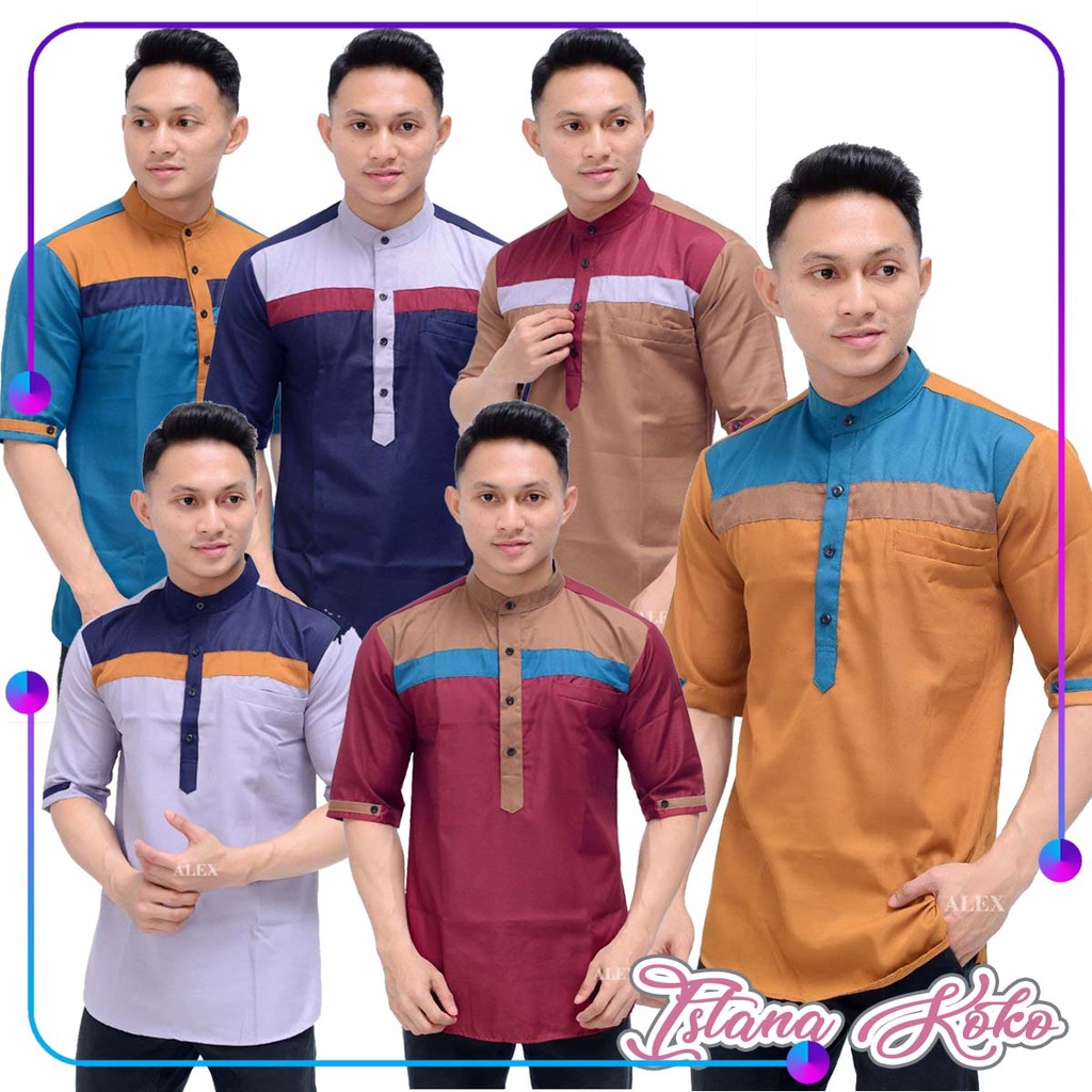Kurta Lebaran Bahan Toyobo Warna Kombinasi Biru Laut & Mustard - Kurta Pendek