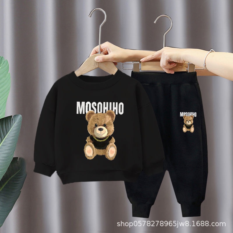 Nur- SWEATER SET | SETELAN SWEATER ANAK LAKI-LAKI DAN PEREMPUAN SETELAN SWEATER MOOS HIHO CELANA BABYTERRY 1-5 TAHUN