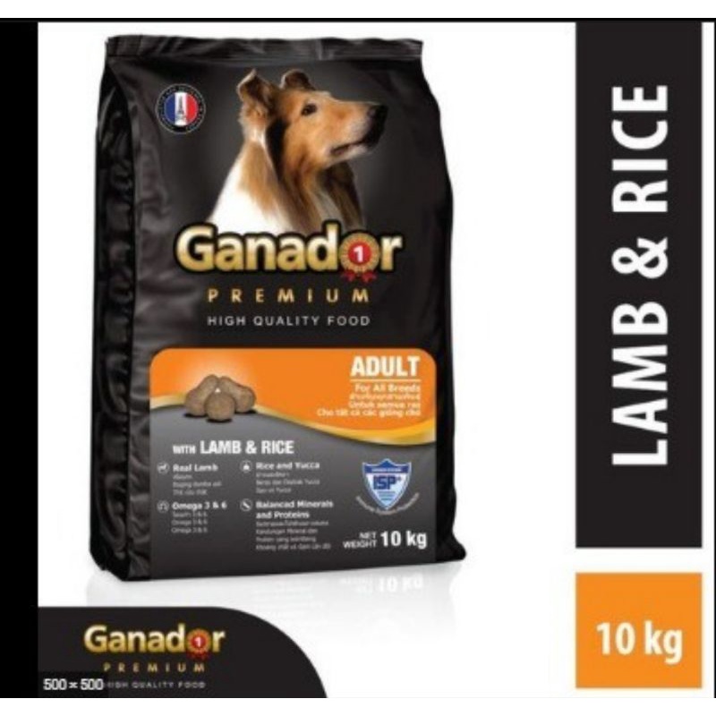 Ganador Adult Lamb &amp; Rice 10kg