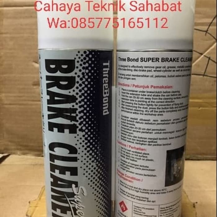 brake cleaner/brake part cleaner/brake cleaner threebond