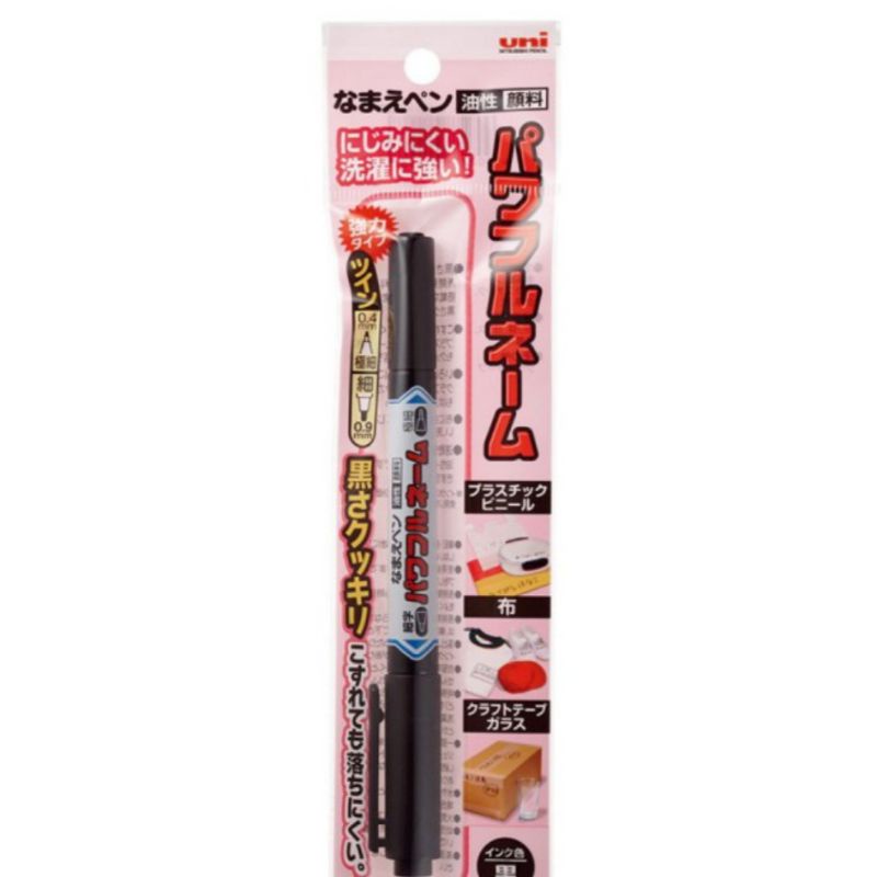 

KOKUYO Marker Oil Based PNA-155T
