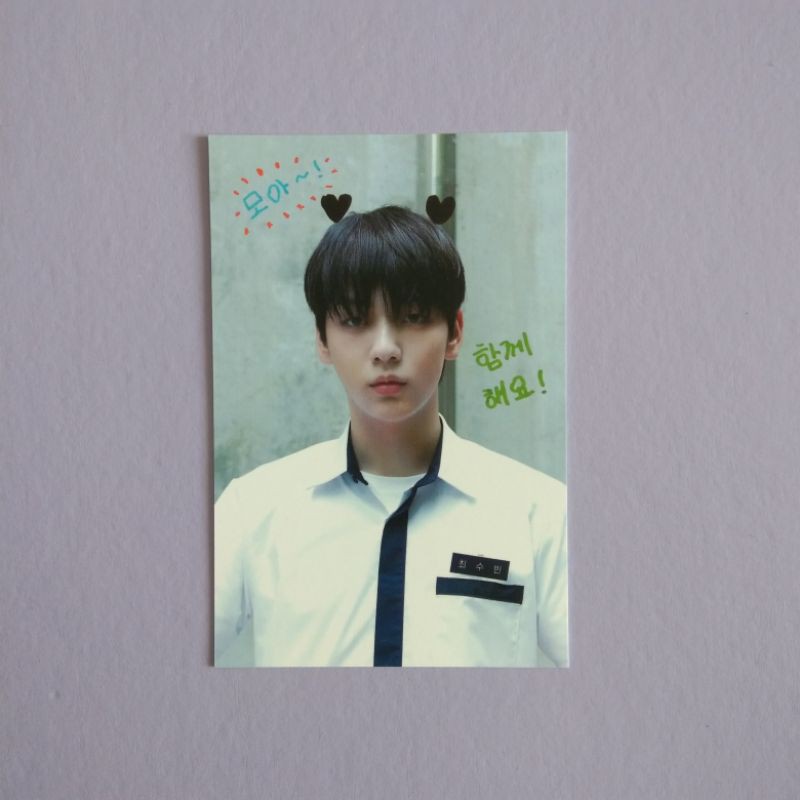 SOOBIN TXT TOMORROW X TOGETHER BROADCAST PC PHOTOCARD 1ST TDC:MAGIC ERA