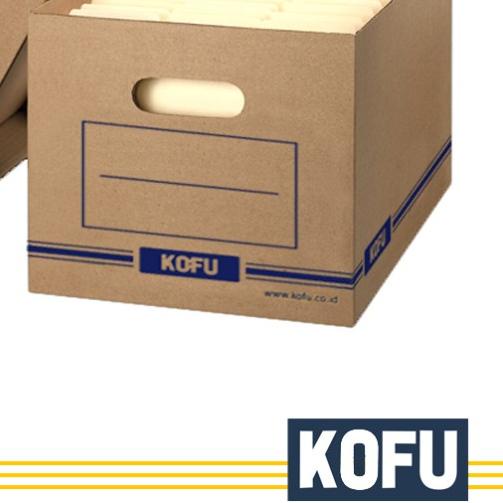 

✵ Kofu Storage File Boxes 42.5 cm x 37 cm x 30 cm - AB1002 / Arsip box ➨