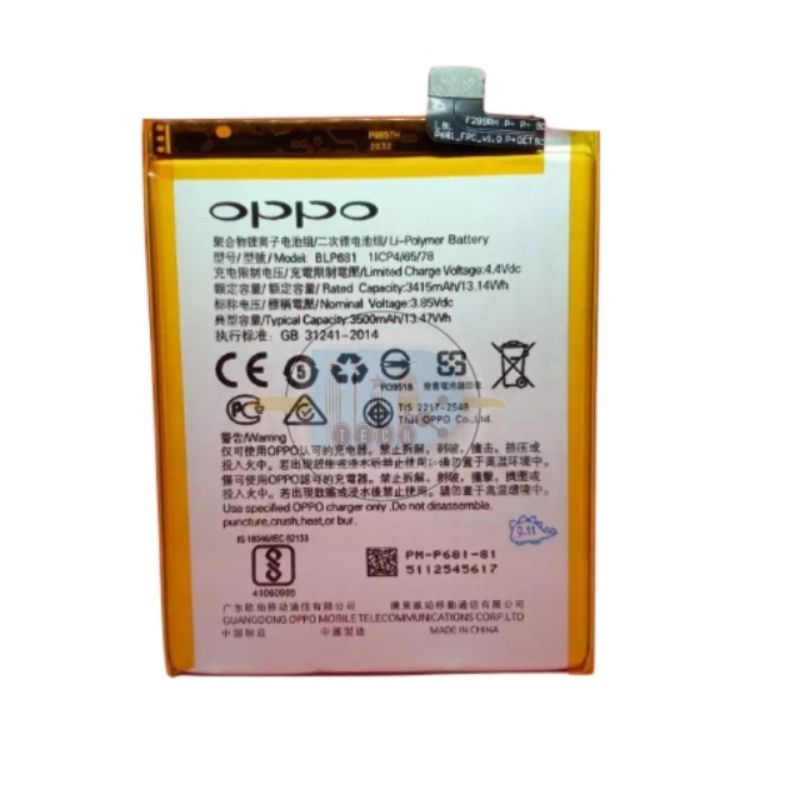 Baterai Batre Battery Oppo F9 / F9 Pro BLP681 Oppo F9 BLP 681