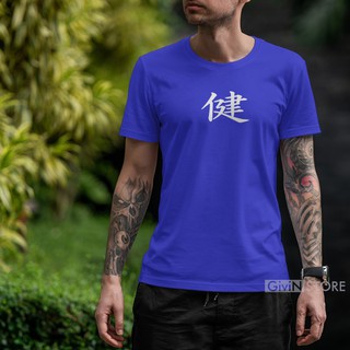  Baju  Kaos  Distro  Bandung  Premium Tulisan Jepang Health 