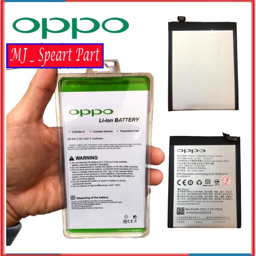 Baterai Batre Batrai Battery Oppo BLP605 Neo 7 A33 F1 BLP 605 F1 A 33