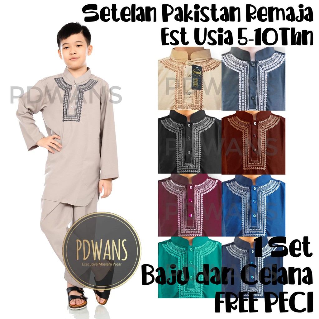 Setelan Koko Pakistan Anak Seri Katun Motif 5 6 7 8 9 10 Tahun BGM01 PDWANS