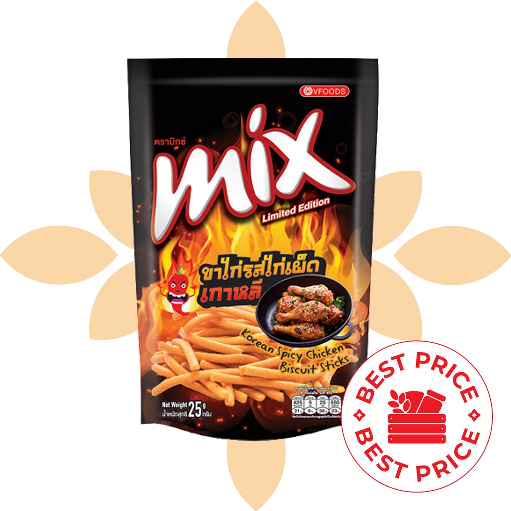 VFOODS - MIX (BISCUIT STICK SNACK) KOREAN SPICY CHICKEN - 60 GR