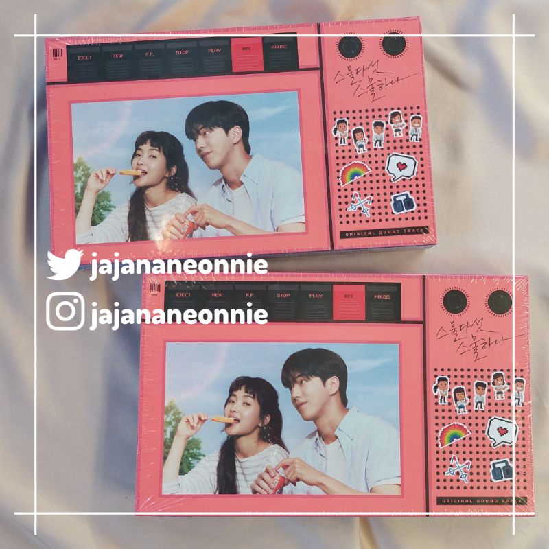 BOOKED OST TWENTY FIVE TWENTY ONE (OST 2521)