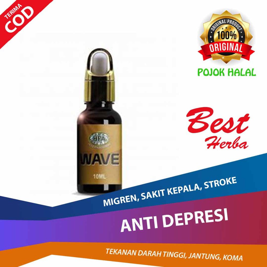 HERBA WAVE PAK HAJI HPA - MIGRAIN - SAKIT KEPALA - DEMAM PANAS - DARAH TINGGI - KOMA