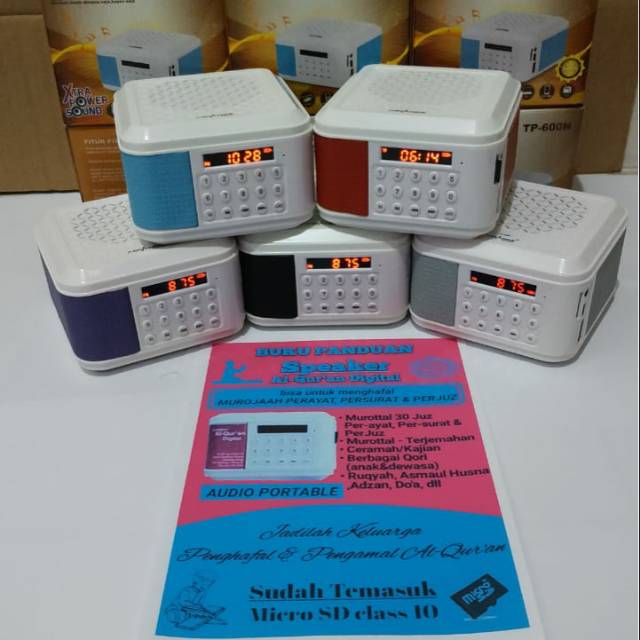 SPEAKER AL QUR'AN MUROTTAL DIGITAL