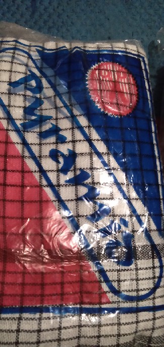 Serbet Pyramid / Koala / Lap Kotak / Kain Lap 50x46 1 Lusin (12pcs)