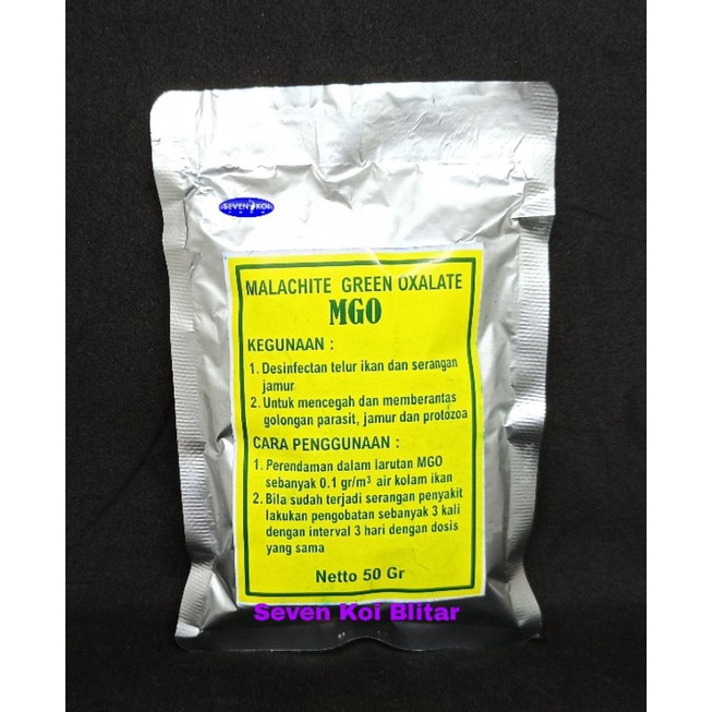 Malachite Green Oxalate (MGO) 50 Gram