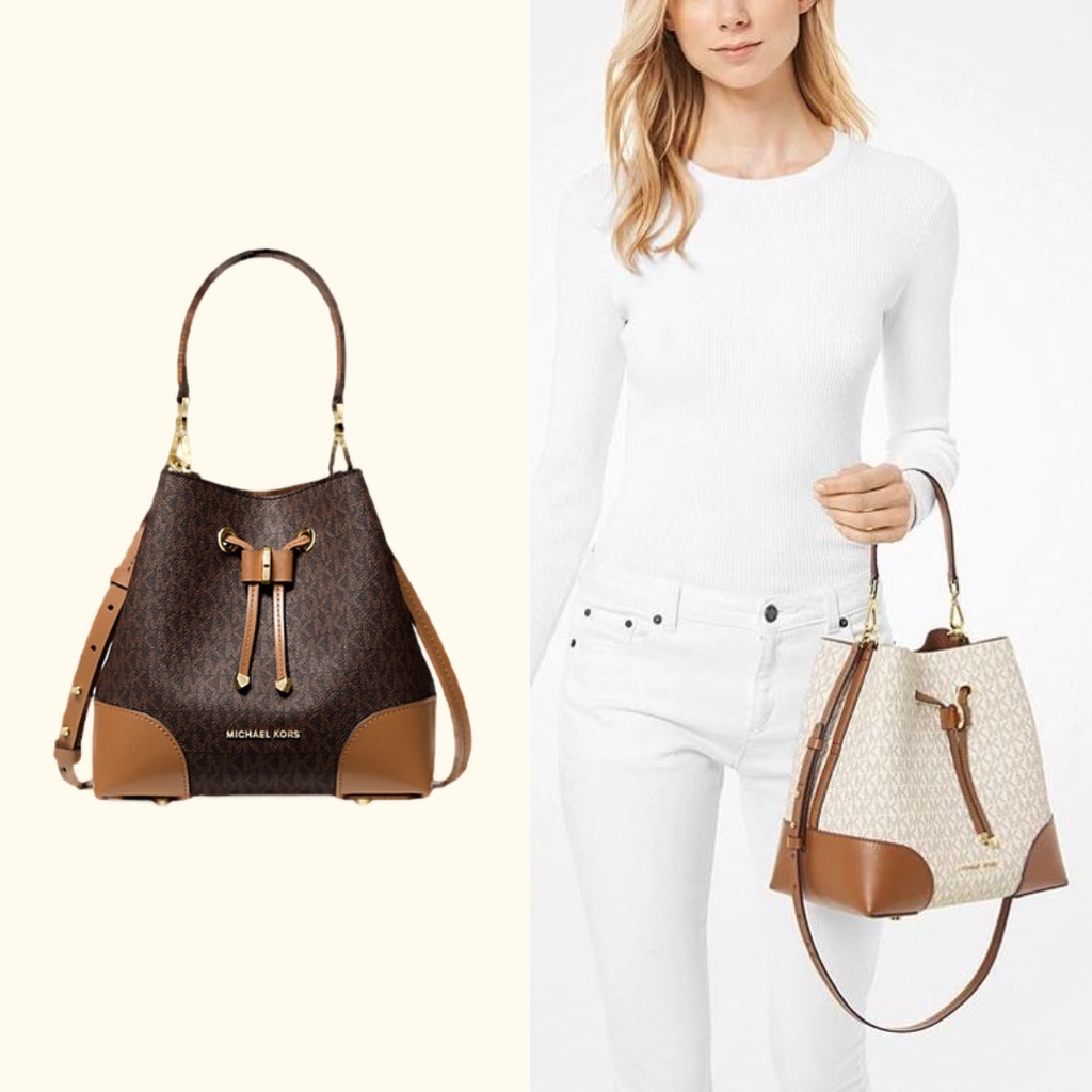 Michael Kors Mercer Bucket Bag Logo Medium/MK Shoulder Bag/MK Woman Bag - Brown