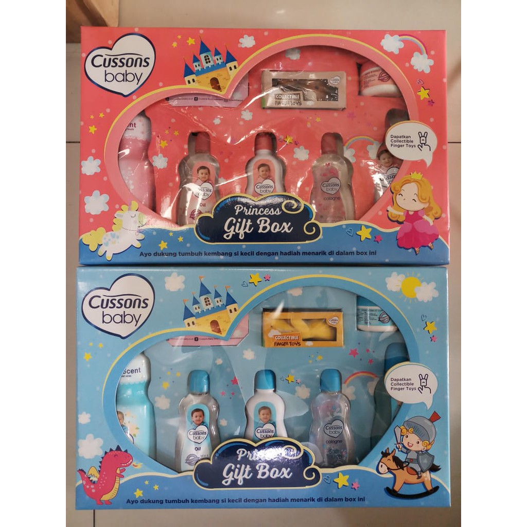 CUSSONS GIFT BOX
