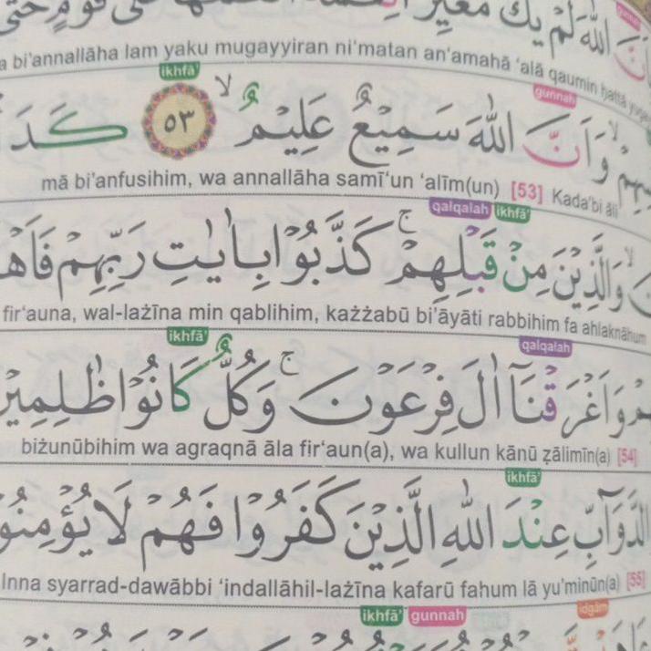 

Hot - Bisa Q92 Al Karim Latin Terjemahan per Surat Tulisan Besar Cocok utk yg baru belajar 100% Original A5 !