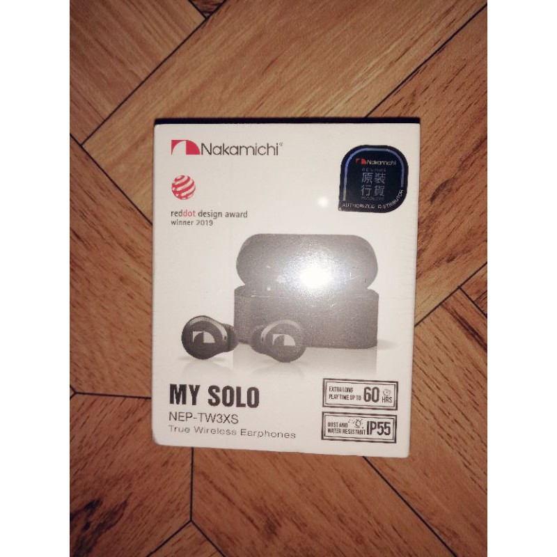 Nakamichi TW3 XS PLUS